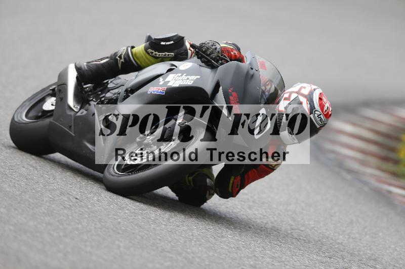 /36 27.07.2025 PROMAX  ADR/Gruppe rot/39